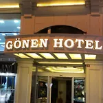 拉雷利高能酒店