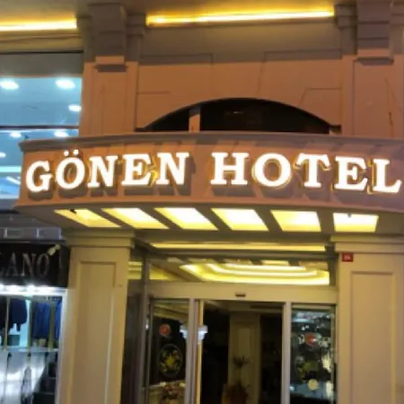 拉雷利高能酒店